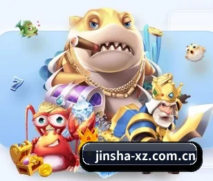 金沙下载 APP