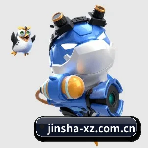 金沙下载 APP